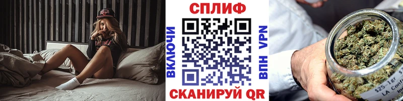 Наркота Рассказово Альфа ПВП  Канабис  Мефедрон  ГАШ 