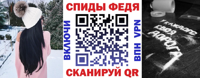 АМФ 98% где найти Рассказово