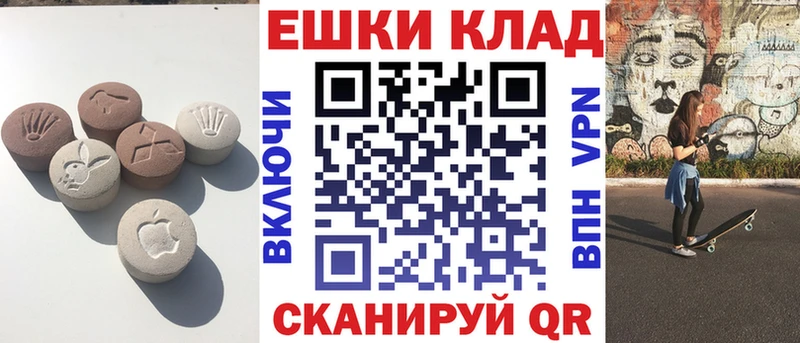 ЭКСТАЗИ VHQ  Рассказово 