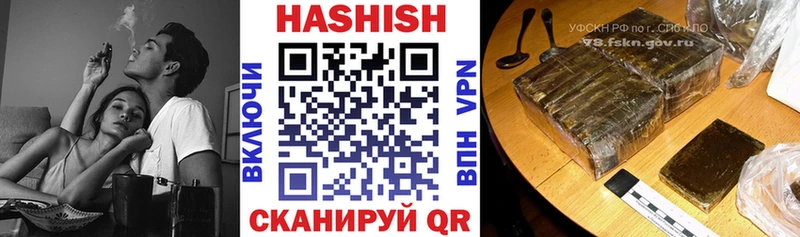 omg сайт  Рассказово  ГАШ VHQ 