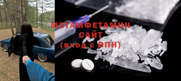 a pvp Абдулино