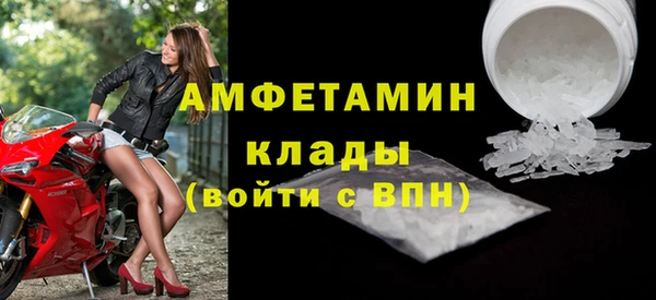 a pvp Абдулино