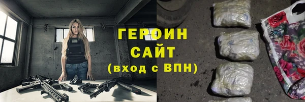 a pvp Абдулино