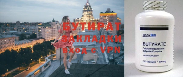 a pvp Абдулино