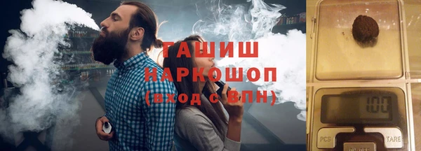 мескалин Абинск