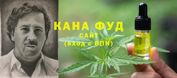 мескалин Абинск