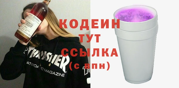a pvp Абдулино