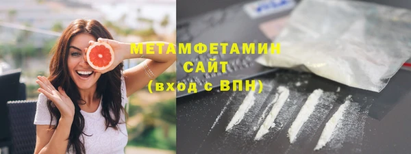 a pvp Абдулино