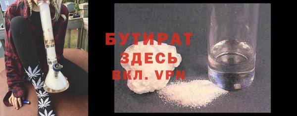 a pvp Абдулино