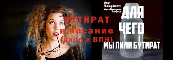 a pvp Абдулино
