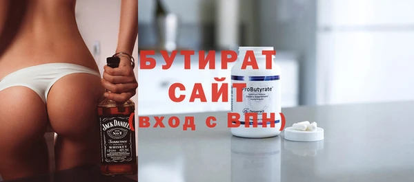 a pvp Абдулино
