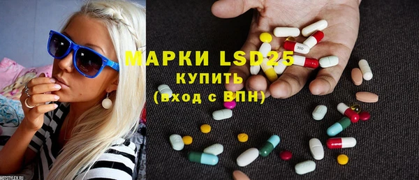 a pvp Абдулино