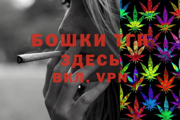 apvp Абаза