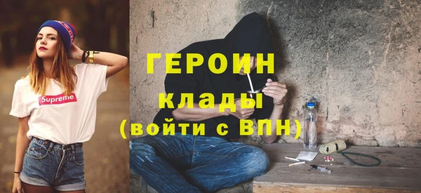 apvp Абаза