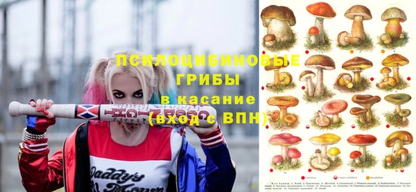 мефедрон мука Алексеевка