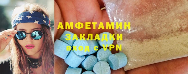 a pvp Абдулино