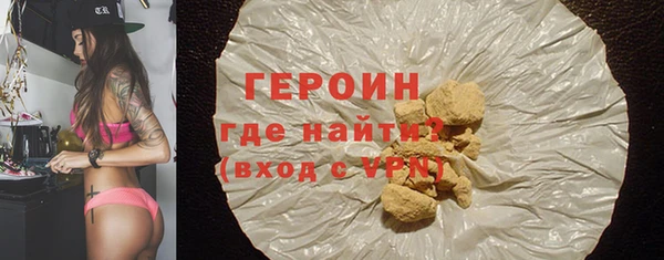 a pvp Абдулино