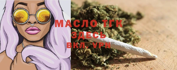apvp Абаза