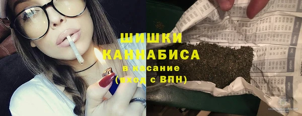 apvp Абаза