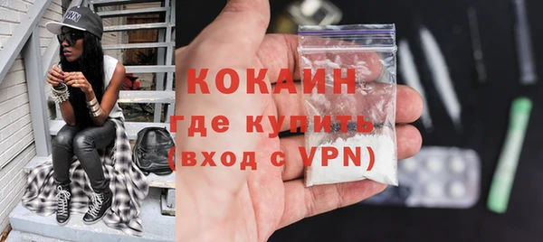 a pvp Абдулино