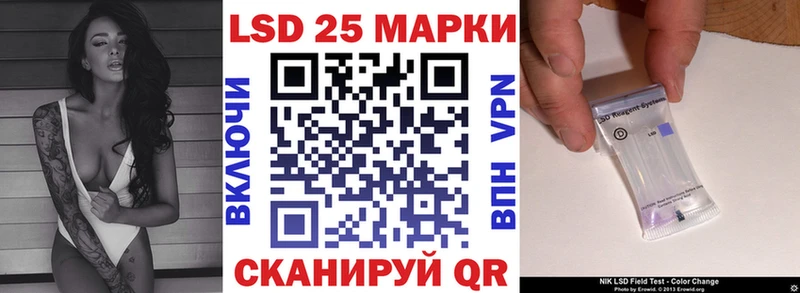Марки N-bome 1,5мг  Рассказово 